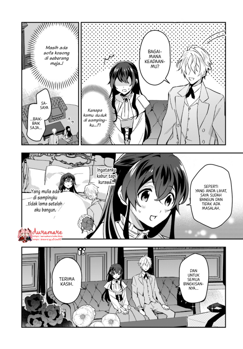 Dazzling Prince! Chapter 04.1 Gambar 9
